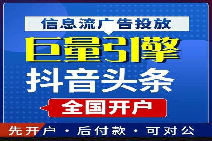 汽车行业SEM优化师实战经验——提升品牌曝光度