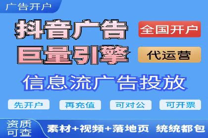 成功企业案例：竞价SEM托管助力市场扩张