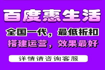 抖音信息流推广：实操技巧解析