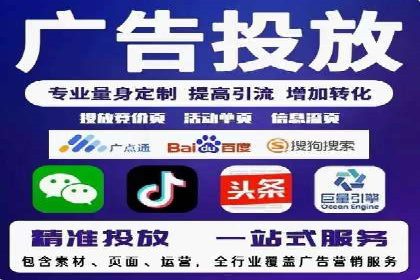 SEM主管案例分析：关键词优化技巧